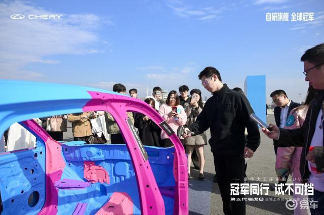 大五座家庭SUV,第五代瑞虎8上市,限时价9.29万元起