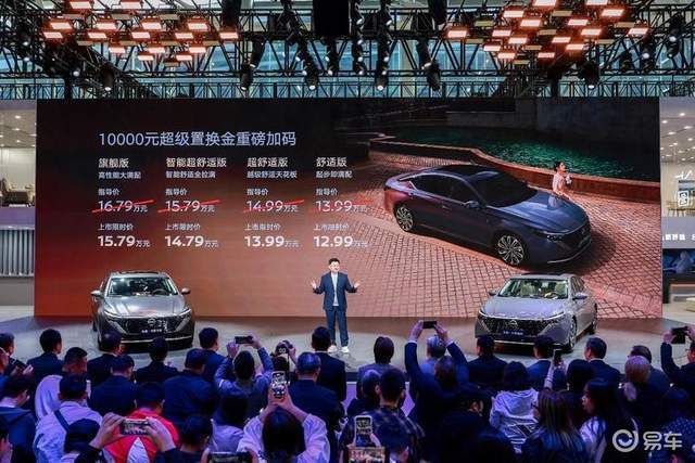 第一款搭载鸿蒙座舱的燃油车来了,限时12.99万起有戏吗