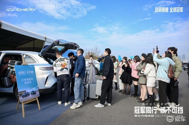 大五座家庭SUV,第五代瑞虎8上市,限时价9.29万元起