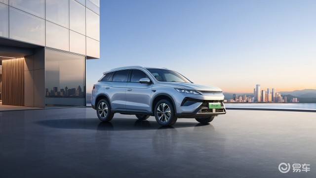 2026 款比亚迪宋 Pro DM-i 长续航版 上市