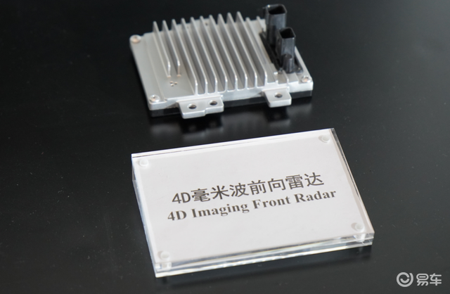 零跑D19，我最期待的不是智驾