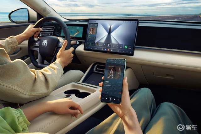 秦2026款秦家族上新210KM长续航售8.98万元起