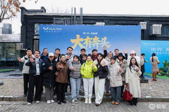 古城试驾:五菱星光 560,6 万级 SUV 的越级密码