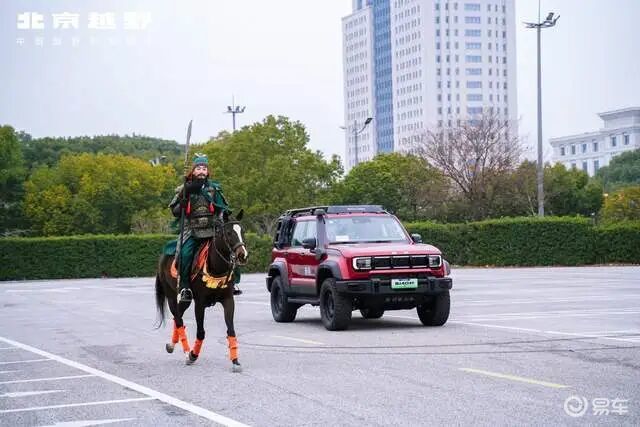 越野玩家福利，BJ40上新三款车，北京越野中国大环线启程