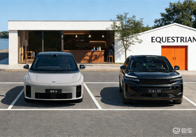 还纠结理想i6？乐道L90才是闭眼之选，大六座+换电