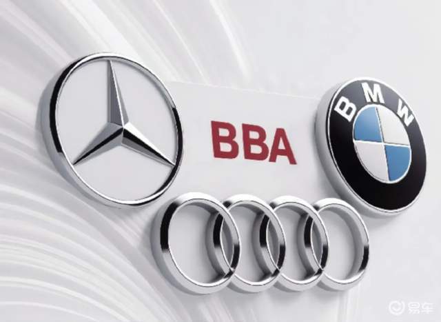 BBA开年放王炸:新车最高降价27万,入手捡漏还是陷阱?