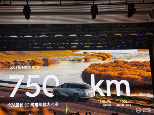 从“辅助” 到“靠谱伙伴”!小鹏二代VLA让智驾质变了