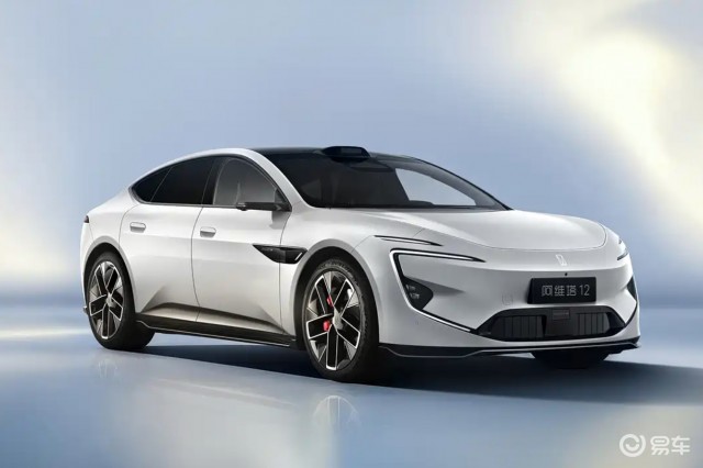 新款阿维塔 12 定档 3 月 20 日预售