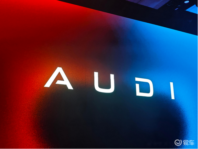 为什么说这届消费者，才是中德造车最大的受益人？