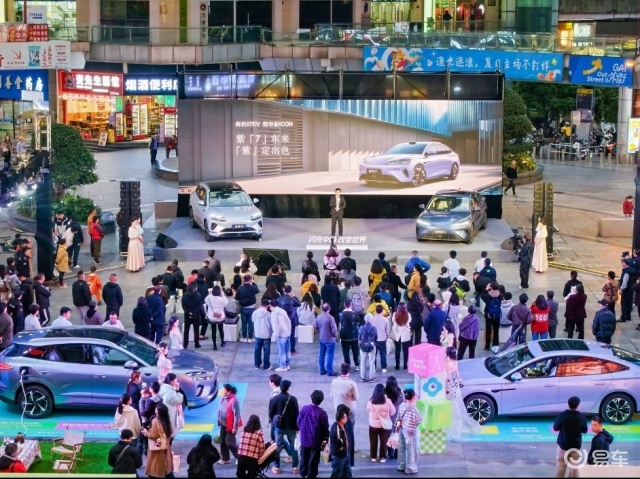 比亚迪2026款海狮06EV、海豹07EV重庆上市