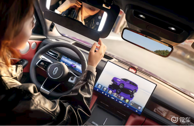 会转头的中控屏来了! 问界M6内饰官图发布:明日开启预订