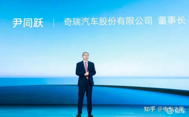 乘风扶摇上,起笔绘东方 奇瑞风云T9L全球预售开启