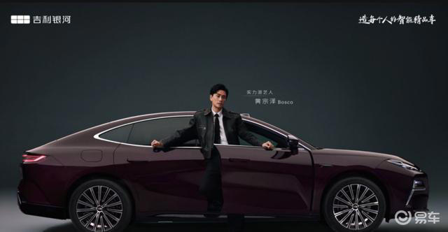 12.98万起! 销冠加推银河星耀8远航家把20万级豪华