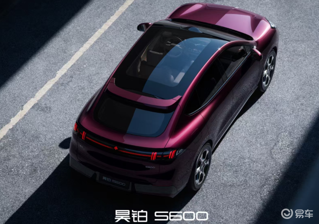 最大纯电续航800km!广汽又一轿跑SUV将上市