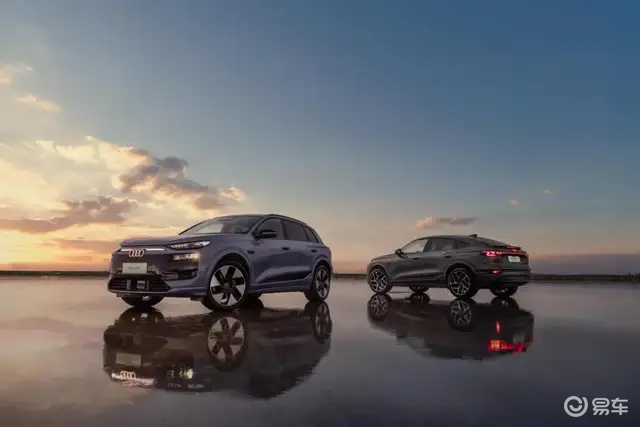 智电双旗舰落子长春，一汽奥迪作答“合资3.0”