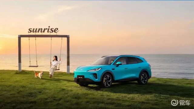 12.99-18.69万元，奇瑞风云T9L上市