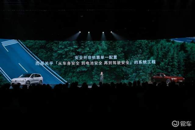 车企都在拼命抢流量，看完沃尔沃发布会，我陷入了沉思