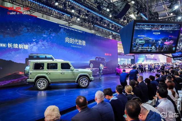 北京车展，一款全新方盒子SUV公布了价格！