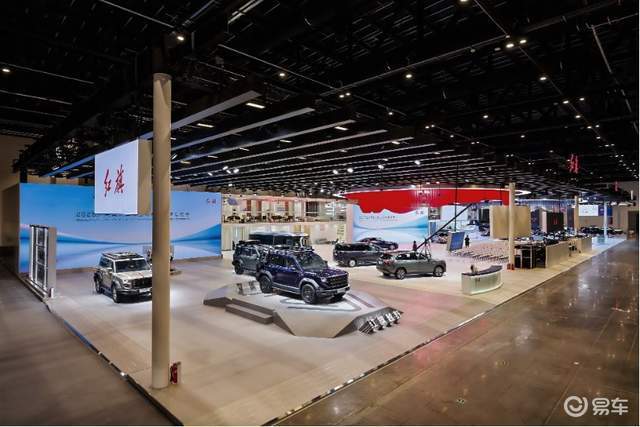 车展现场：红旗用二十七台展车讲了一个关于“焕新”的故事