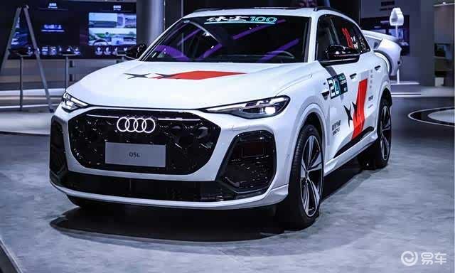 燃油车智能天花板！全新奥迪Q5L全系搭载华为乾崑智驾