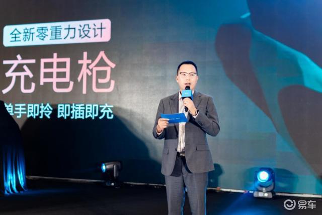 比亚迪全新海狮05长沙正式上市售价9.79万元起