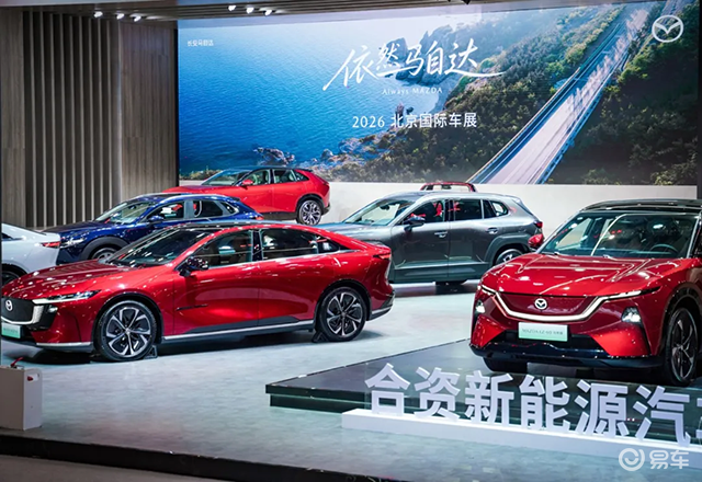 王晓玲：最懂马自达的长安人，带领长马“激情狂奔”