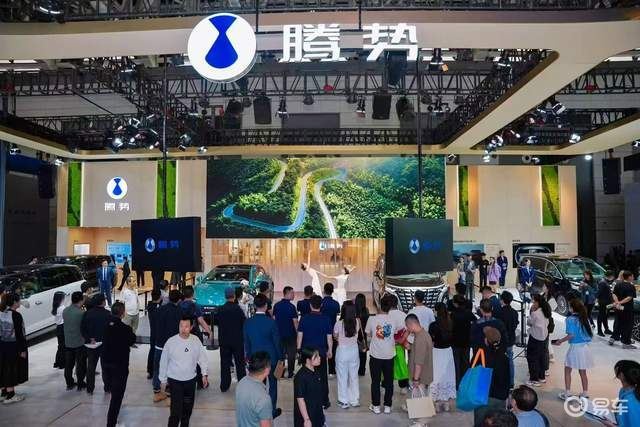 乘势启新 领创西北｜第二代腾势D9西安五一车展正式上市