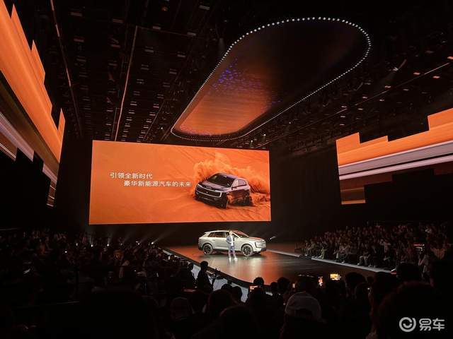 奥迪E7X预售28.98万起,满配杀入豪华纯电SUV战场