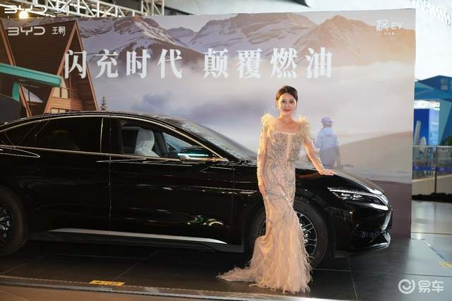 续航705km、闪充仅9分钟,汉EV闪充版才卖18万?