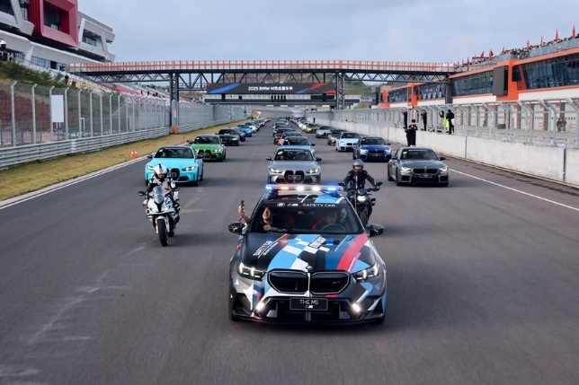 燃擎破界，驭见新世代！BMW M热血嘉年华引爆成都赛道