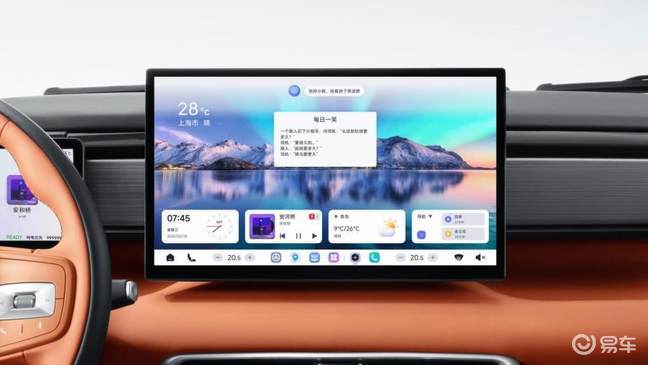 三排皆商务舱的国民级选择 锐胜M8上市售价12.98万起