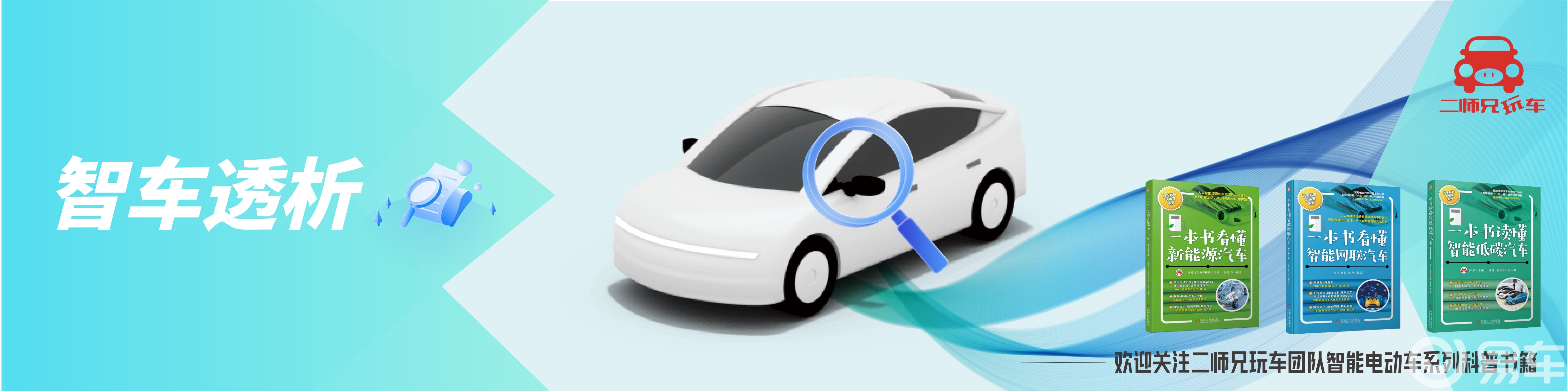 一汽-大众新车5连发，合资大厂有望再次改变市场格局吗？