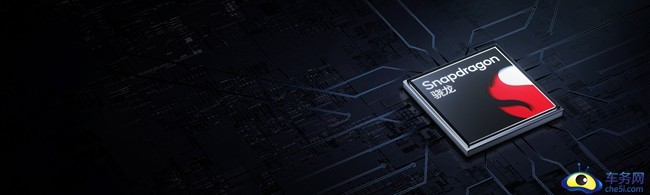 2026款岚图梦想家正式上市 售32.99万元起