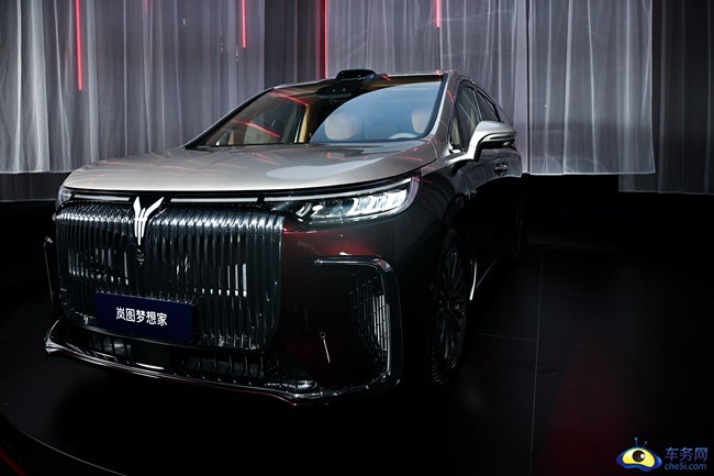 2026款岚图梦想家正式上市 售32.99万元起