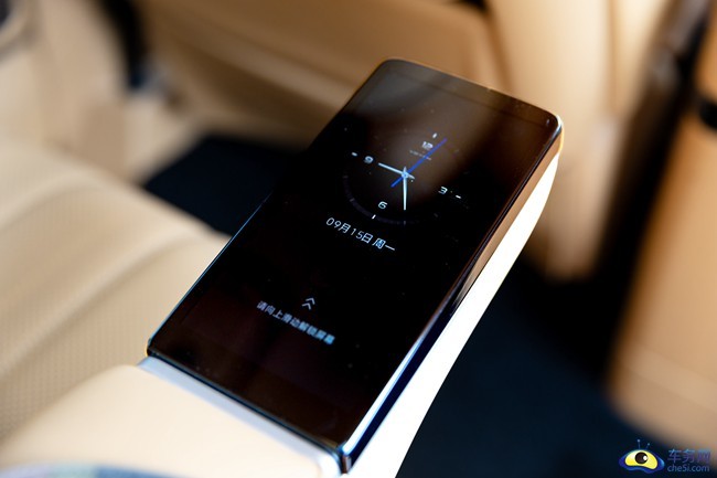 2026款岚图梦想家正式上市 售32.99万元起