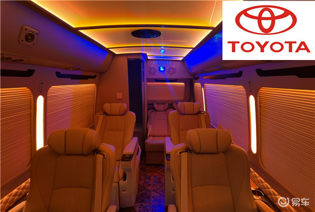2020款丰田考斯特7座8座移动办公室商务车报价