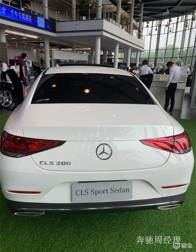 卡尔森 s级四门-轴距-易车