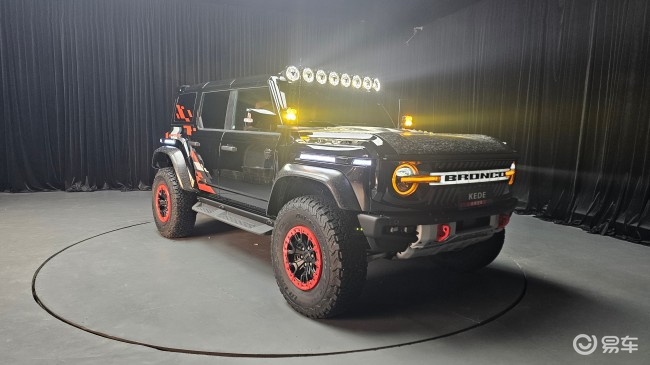 新车即将上市：克蒂怪兽SV7-猛禽版