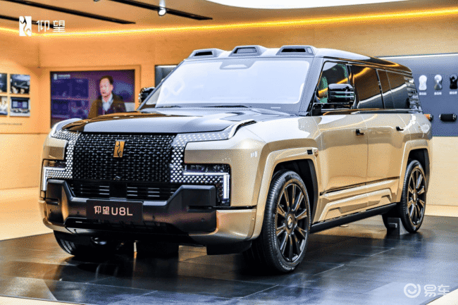 广州车展仰望展现丰硕成果,持续彰显中国豪华品牌新高度