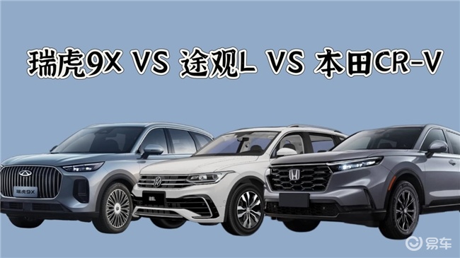 智驾燃油车哪款好用？谁是智能与实力兼备的优选？