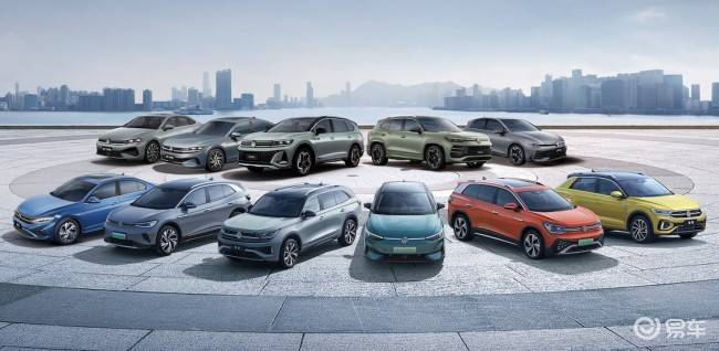 从五车齐发到价值共进，一汽-大众大众为合资品牌打开新解法