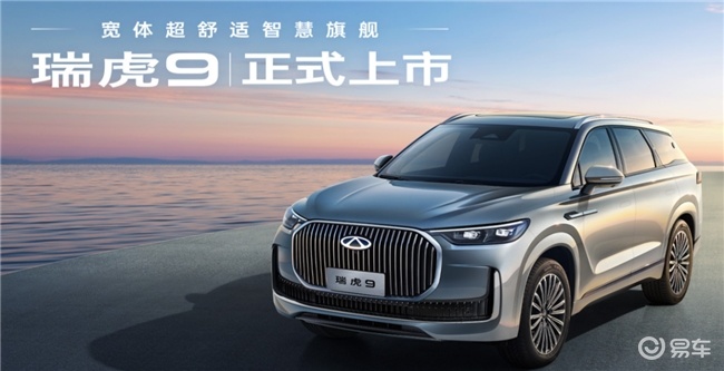 15万左右SUV优选指南：三款热门车型，解锁出行新体验