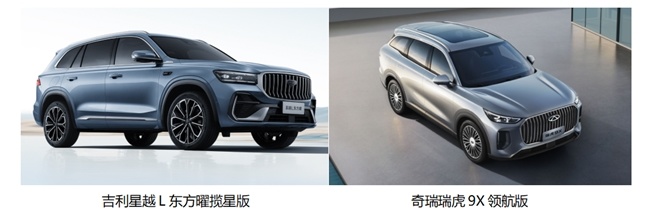 15万左右性价比最高的车，多维对比揭家庭用车优选