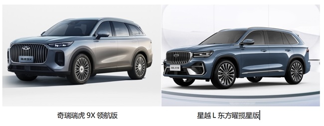 油车推荐15万左右？参数实测揭秘谁更胜一筹