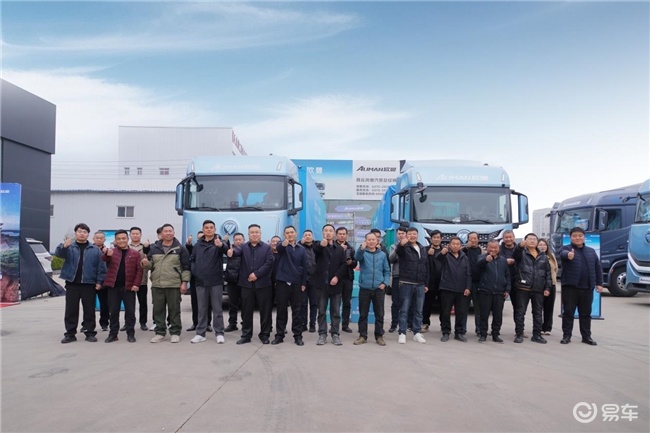 欧曼银河全球价值品鉴之旅（纯电篇）穿越晋豫展实力