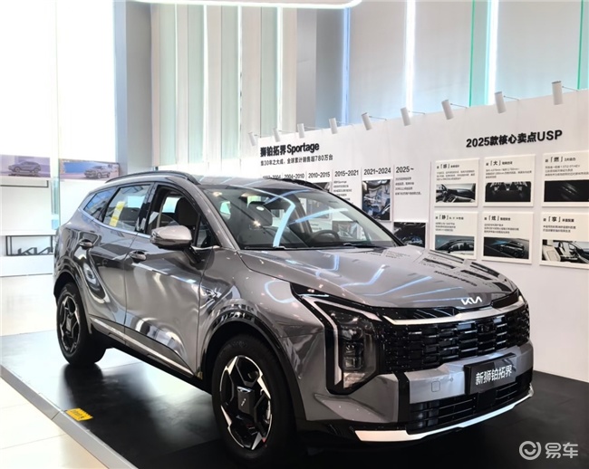 十几万买什么SUV车好？起亚新狮铂拓界试驾体验拉满