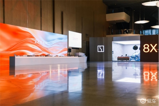 37.68万起，极氪8X预售，比预期低5万