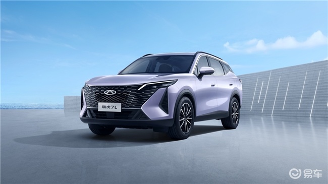 颜值、空间、智趣全越级,瑞虎7L定价大猜想