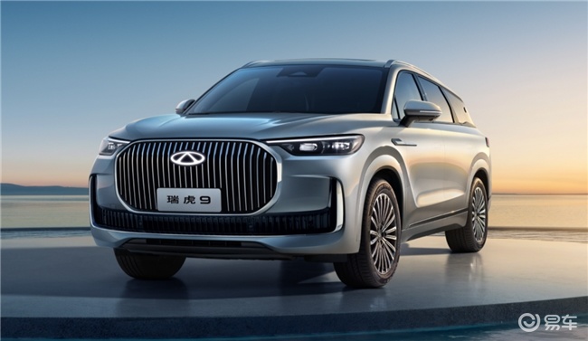 省油、舒适又安全,瑞虎9让你“用得省、坐得爽”!