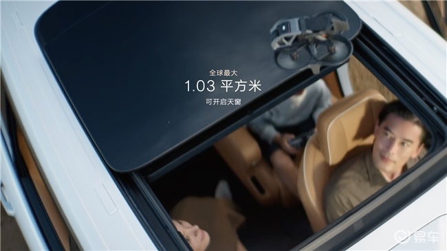 极氪9X配置详情:从动力到智驾,全是硬货